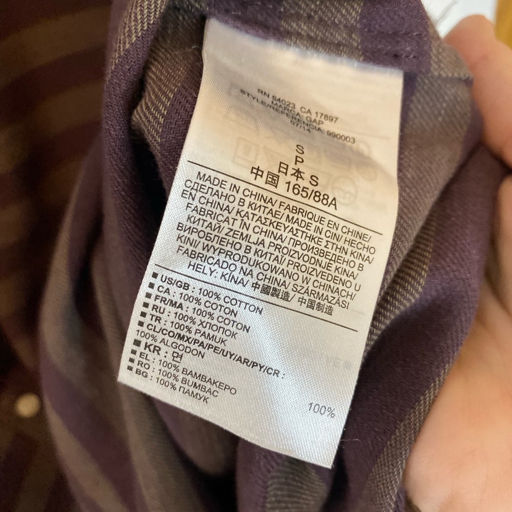 Gap Maternity Striped Cotton Button Down Shirt Dr… - image 3